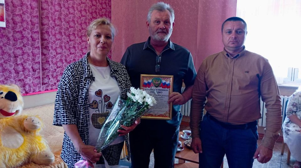 По инициативе общественной организации «Союз женщин Донбасса», в преддверии празднования Дня города и Дня семьи любви и верности в Доме культуры им. Горького пгт Ясеновский прошло чествование семей- юбиляров в браке... По инициативе общественной организации «Союз женщин Донбасса», в преддверии празднования Дня города и Дня семьи любви и верности в Доме культуры им. Горького пгт Ясеновский прошло чествование семей- юбиляров в браке...