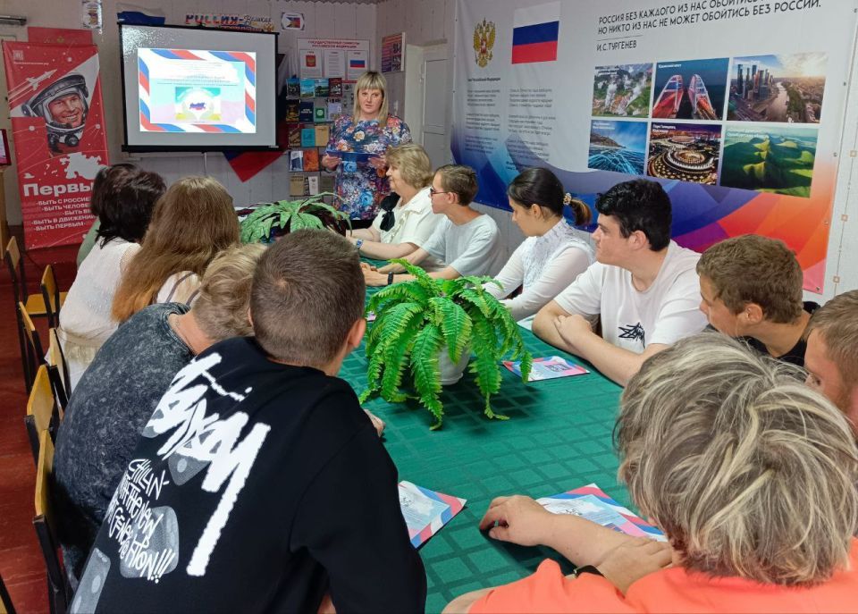Сегодня в Ровеньковском колледже состоялась научно-практическая конференция на тему: «Патриотизм как национальная идея России!», посвященная Году защитника Отечества Сегодня в Ровеньковском колледже состоялась научно-практическая конференция на тему: «Патриотизм как национальная идея России!», посвященная Году защитника Отечества
