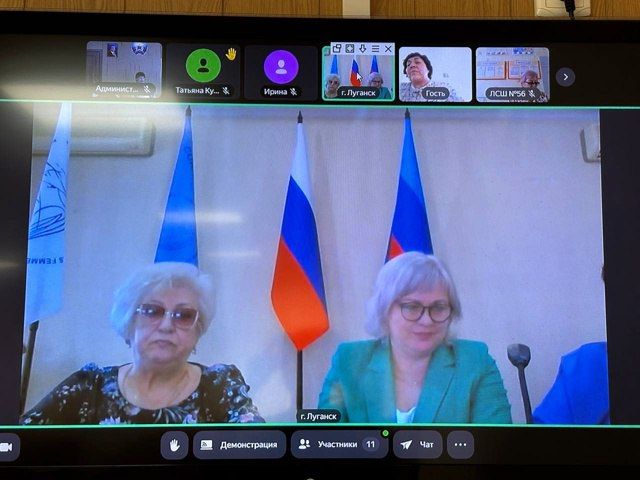 Члены Совета женщин городского округа город Ровеньки Луганского РО Союза женщин России приняли участие в региональной конференции в режиме ВКС Члены Совета женщин городского округа город Ровеньки Луганского РО Союза женщин России приняли участие в региональной конференции в режиме ВКС