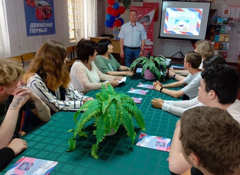 Сегодня в Ровеньковском колледже состоялась научно-практическая конференция на тему: «Патриотизм как национальная идея России!», посвященная Году защитника Отечества Сегодня в Ровеньковском колледже состоялась научно-практическая конференция на тему: «Патриотизм как национальная идея России!», посвященная Году защитника Отечества