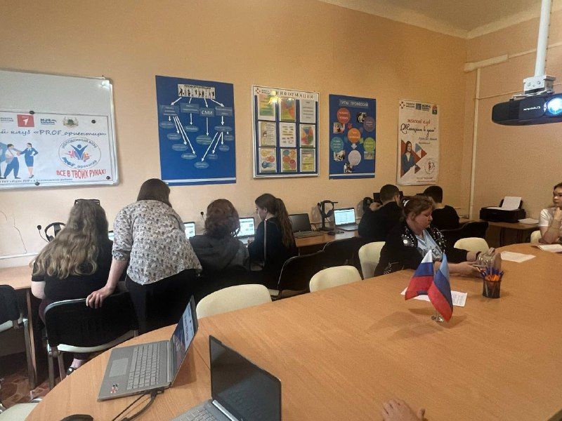 Сегодня состоялся ІI региональный этап Всероссийской ярмарки трудоустройства «Работа России. Время возможностей» Сегодня состоялся ІI региональный этап Всероссийской ярмарки трудоустройства «Работа России. Время возможностей»