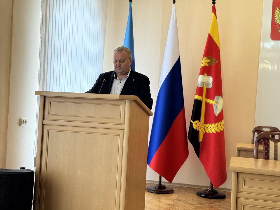 Владимир Шавлай: Сегодня провел очередное тридцать пятое заседание Совета Краснодонского муниципального округа, на котором были рассмотрены важные вопросы, касающиеся жизни и развития территории Владимир Шавлай: Сегодня провел очередное тридцать пятое заседание Совета Краснодонского муниципального округа, на котором были рассмотрены важные вопросы, касающиеся жизни и развития территории
