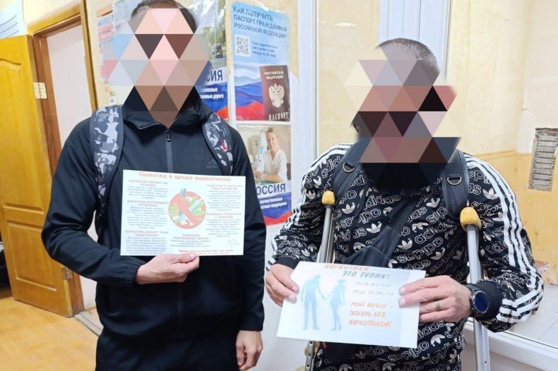 Проведена встреча с молодежью, осужденной к наказанию, не связанному с лишением свободы Проведена встреча с молодежью, осужденной к наказанию, не связанному с лишением свободы