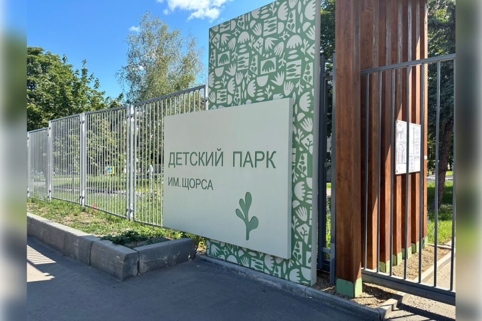 «Единая Россия» дала старт мониторингу безопасности организации детского отдыха в ЛНР «Единая Россия» дала старт мониторингу безопасности организации детского отдыха в ЛНР