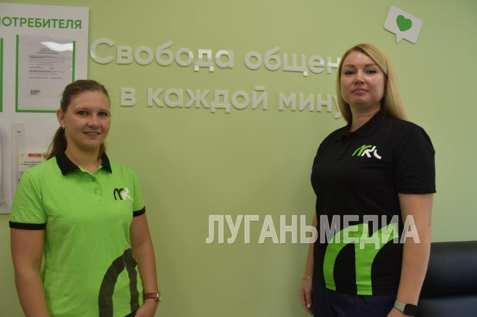 В Северодонецке торжественно открыт Центр Обслуживания Абонентов (ЦОА) ООО «МКС» В Северодонецке торжественно открыт Центр Обслуживания Абонентов (ЦОА) ООО «МКС»