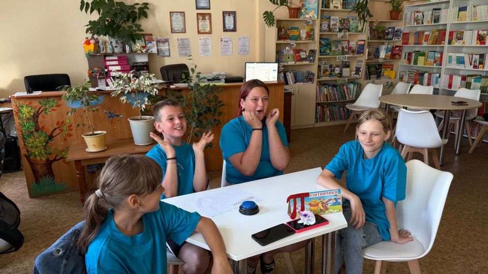 В детской библиотеке прошел квиз, посвященный Дню молодежи! В детской библиотеке прошел квиз, посвященный Дню молодежи!
