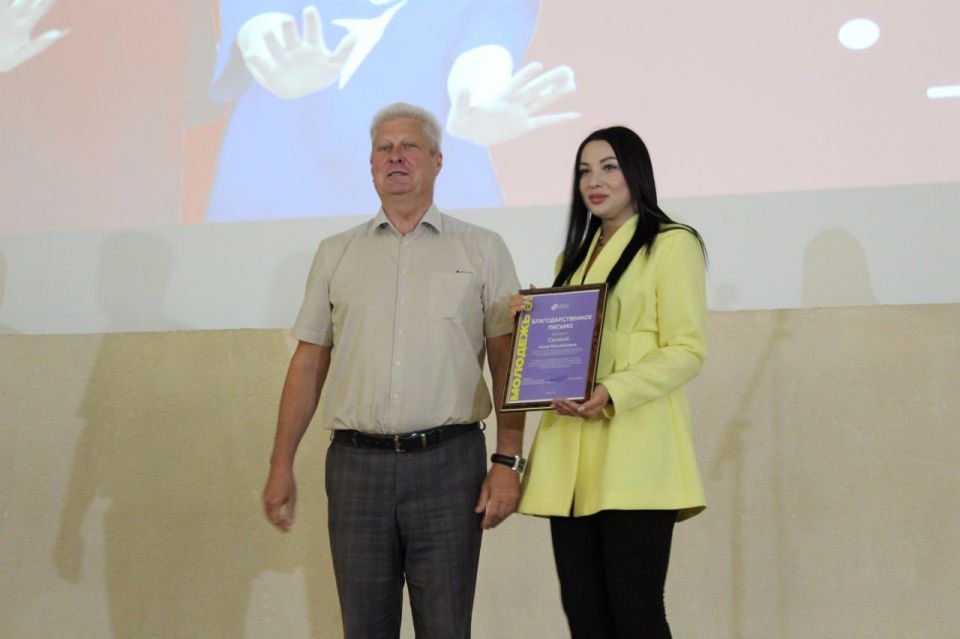 Сергей Козенко: Сегодня на базе Краснодонского ордена Дружбы народов музея «Молодая гвардия» состоялся форум «Молодость в действии: ДВИЖЕНИЕ ПЕРВЫХ», посвященный важной роли муниципальной службы в развитии городов и регионов Сергей Козенко: Сегодня на базе Краснодонского ордена Дружбы народов музея «Молодая гвардия» состоялся форум «Молодость в действии: ДВИЖЕНИЕ ПЕРВЫХ», посвященный важной роли муниципальной службы в развитии городов и регионов