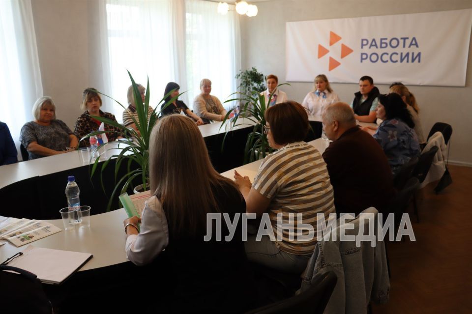 В территориальном отделении ГКУ «РЦЗН ЛНР» в г. Свердловске и Свердловском районе состоялся второй этап Всероссийской ярмарки трудоустройства «Работа России. Время возможностей – 2025» В территориальном отделении ГКУ «РЦЗН ЛНР» в г. Свердловске и Свердловском районе состоялся второй этап Всероссийской ярмарки трудоустройства «Работа России. Время возможностей – 2025»