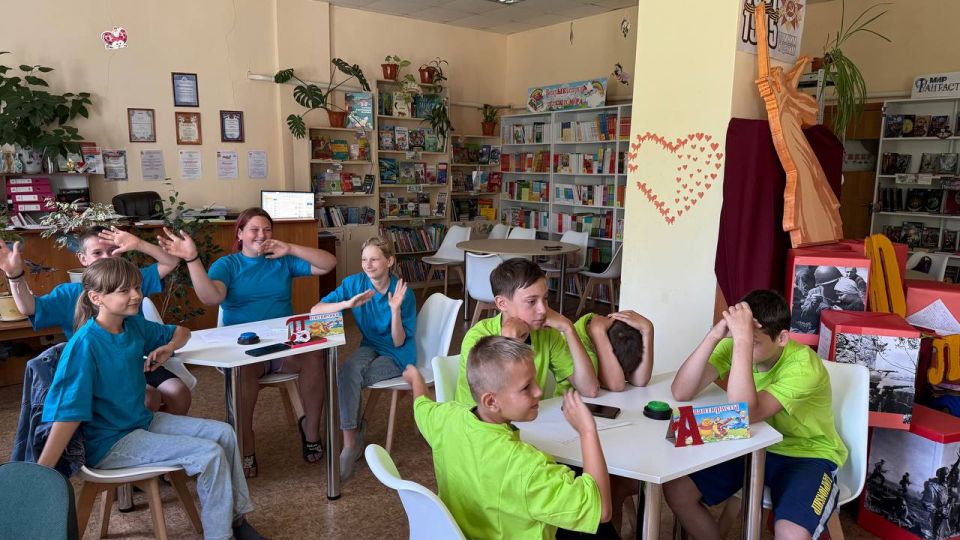 В детской библиотеке прошел квиз, посвященный Дню молодежи! В детской библиотеке прошел квиз, посвященный Дню молодежи!