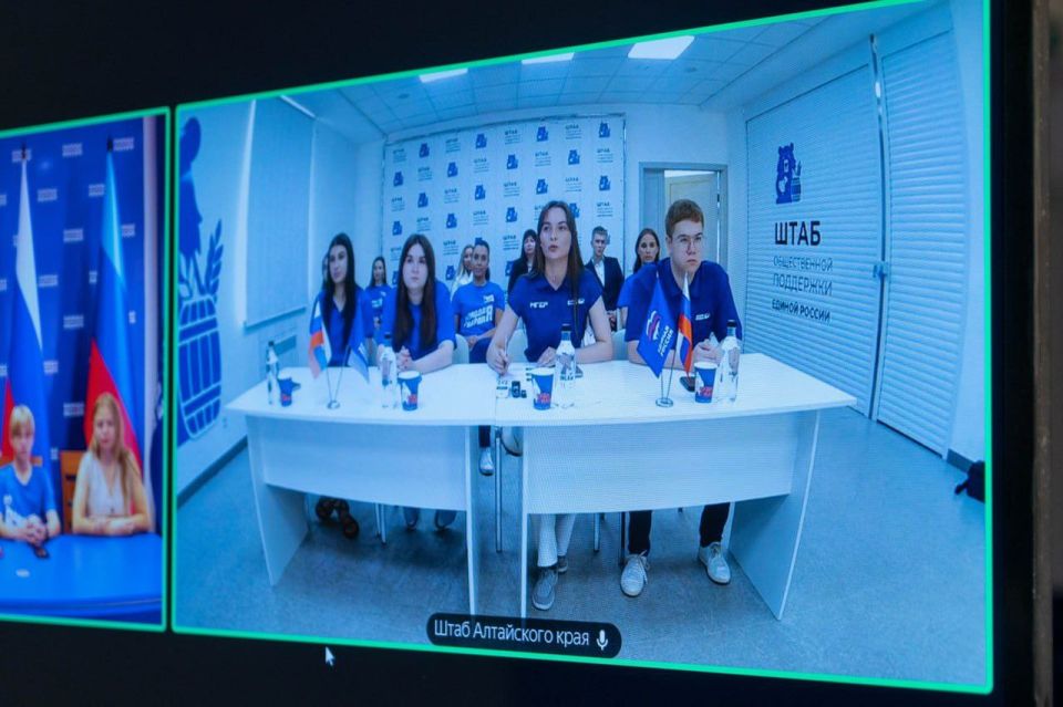 В преддверии Дня молодёжи состоялась видеоконференц-связь между активистами Молодой Гвардии Луганской Народной Республики и Алтайского края В преддверии Дня молодёжи состоялась видеоконференц-связь между активистами Молодой Гвардии Луганской Народной Республики и Алтайского края