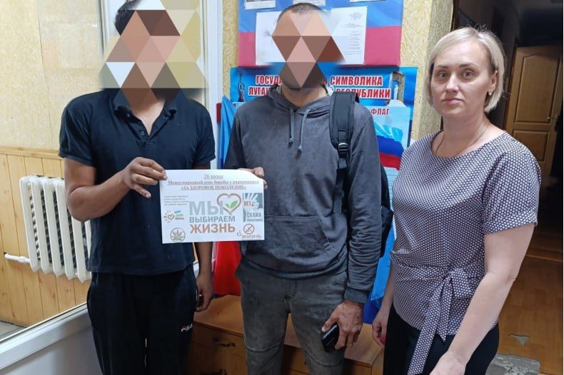 Проведена встреча с молодежью, осужденной к наказанию, не связанному с лишением свободы Проведена встреча с молодежью, осужденной к наказанию, не связанному с лишением свободы
