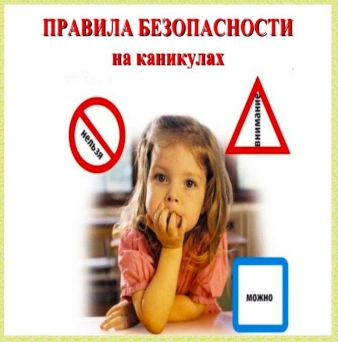 Футбольные баталии в Закотном: товарищеский матч между местными и Лысогоровскими завершился победой гостей! Футбольные баталии в Закотном: товарищеский матч между местными и Лысогоровскими завершился победой гостей!