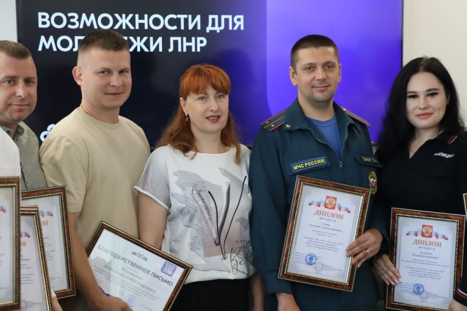 В Северодонецке подведены итоги городского конкурса «Молодой человек года», приуроченного ко Дню молодёжи В Северодонецке подведены итоги городского конкурса «Молодой человек года», приуроченного ко Дню молодёжи