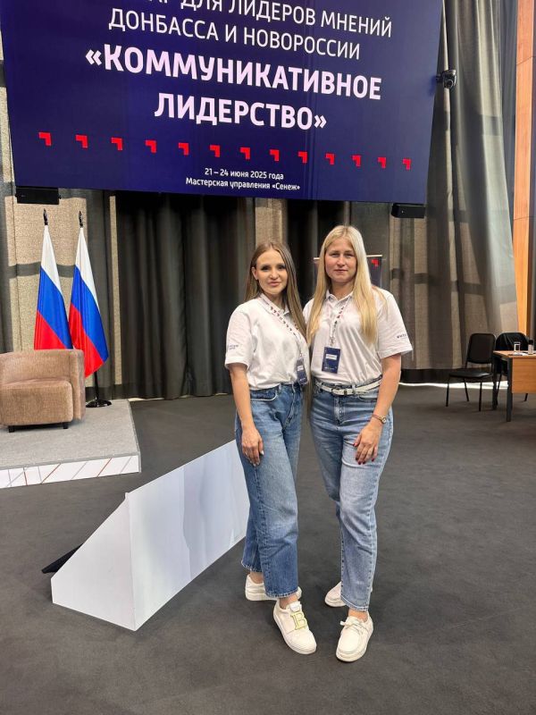 СЕНЕЖ: обучение дня лидеров общественного мнения СЕНЕЖ: обучение дня лидеров общественного мнения