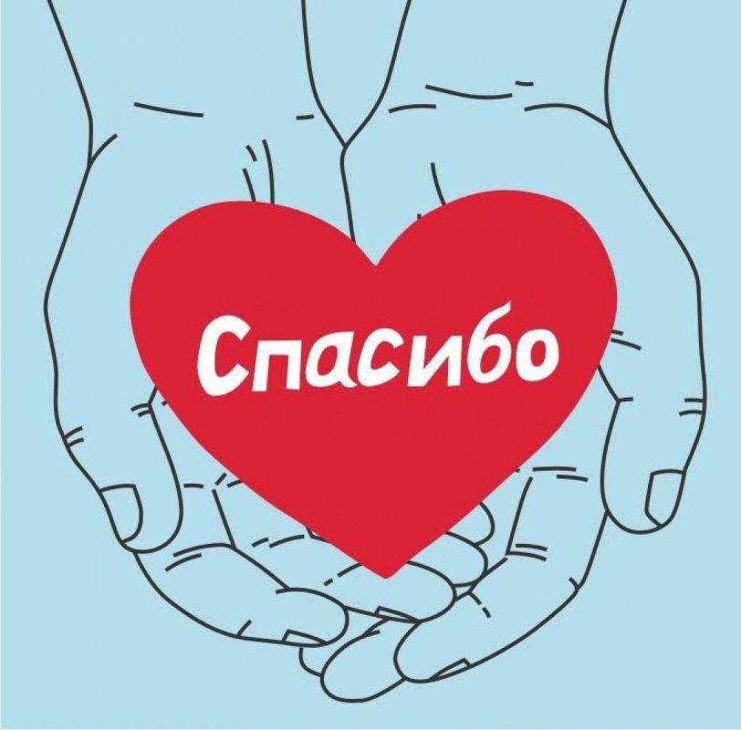Врачи Луганских городских детских больниц №1, 3 и 4 провели профилактический осмотр детей в пгт Врачи Луганских городских детских больниц №1, 3 и 4 провели профилактический осмотр детей в пгт