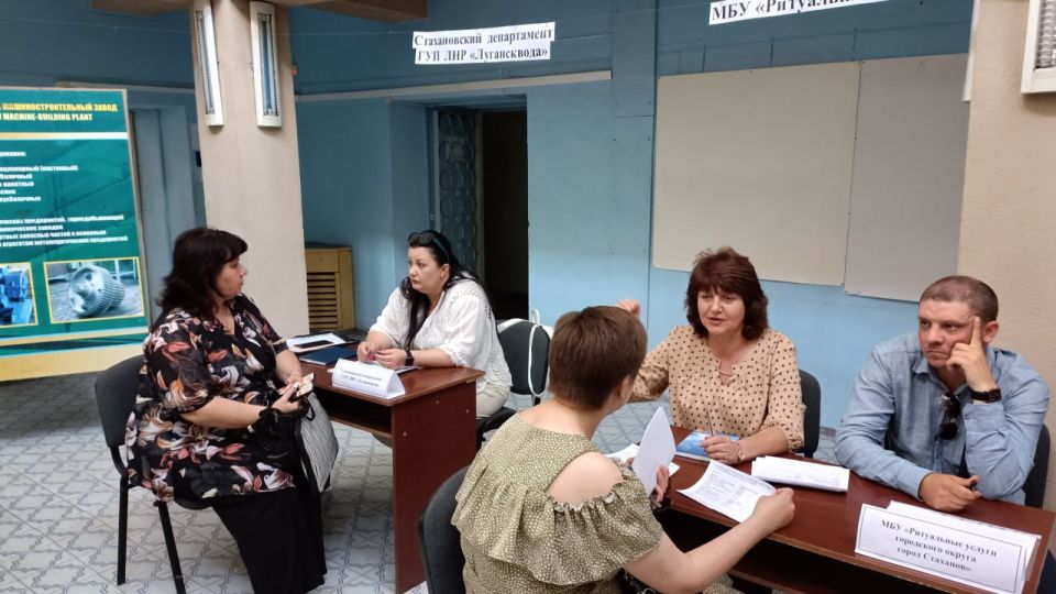 II этап Всероссийской ярмарки трудоустройства «Работа России. Время возможностей» прошёл в Стаханове II этап Всероссийской ярмарки трудоустройства «Работа России. Время возможностей» прошёл в Стаханове