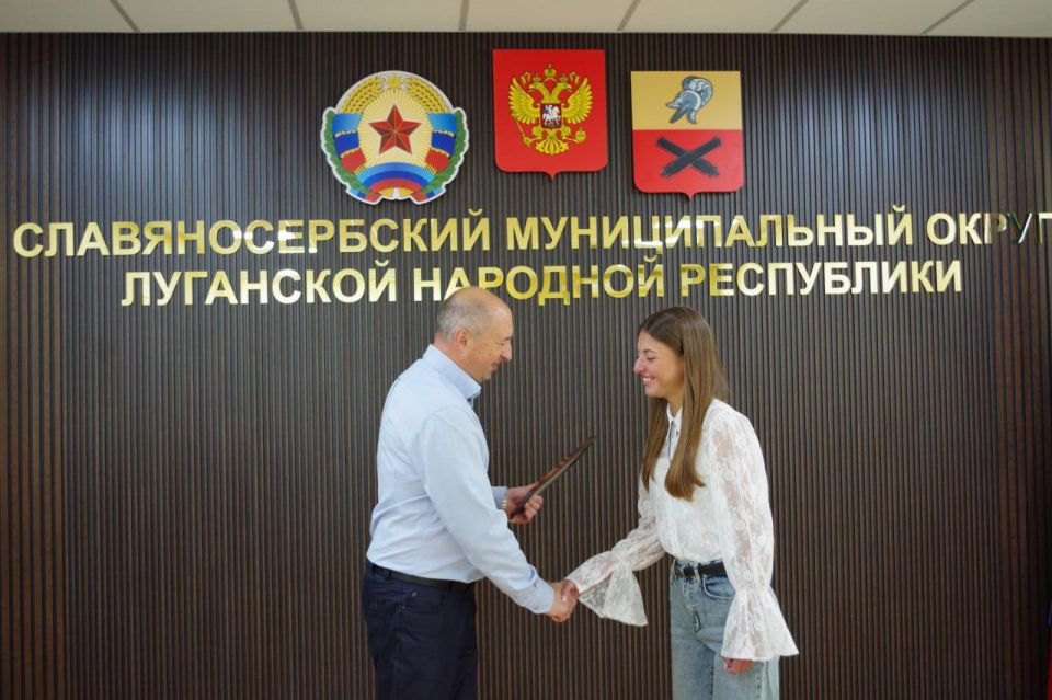 Сергей Крамаренко: В преддверии Дня молодежи поздравил активистов Сергей Крамаренко: В преддверии Дня молодежи поздравил активистов