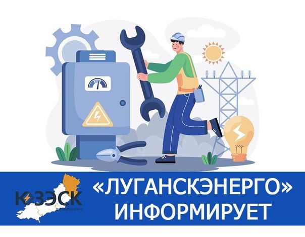 Уважаемые землепользователи! Уважаемые землепользователи!