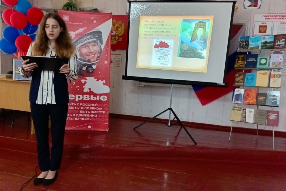 Сегодня в Ровеньковском колледже состоялась научно-практическая конференция на тему: «Патриотизм как национальная идея России!», посвященная Году защитника Отечества Сегодня в Ровеньковском колледже состоялась научно-практическая конференция на тему: «Патриотизм как национальная идея России!», посвященная Году защитника Отечества
