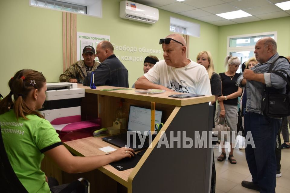 В Северодонецке торжественно открыт Центр Обслуживания Абонентов (ЦОА) ООО «МКС» В Северодонецке торжественно открыт Центр Обслуживания Абонентов (ЦОА) ООО «МКС»