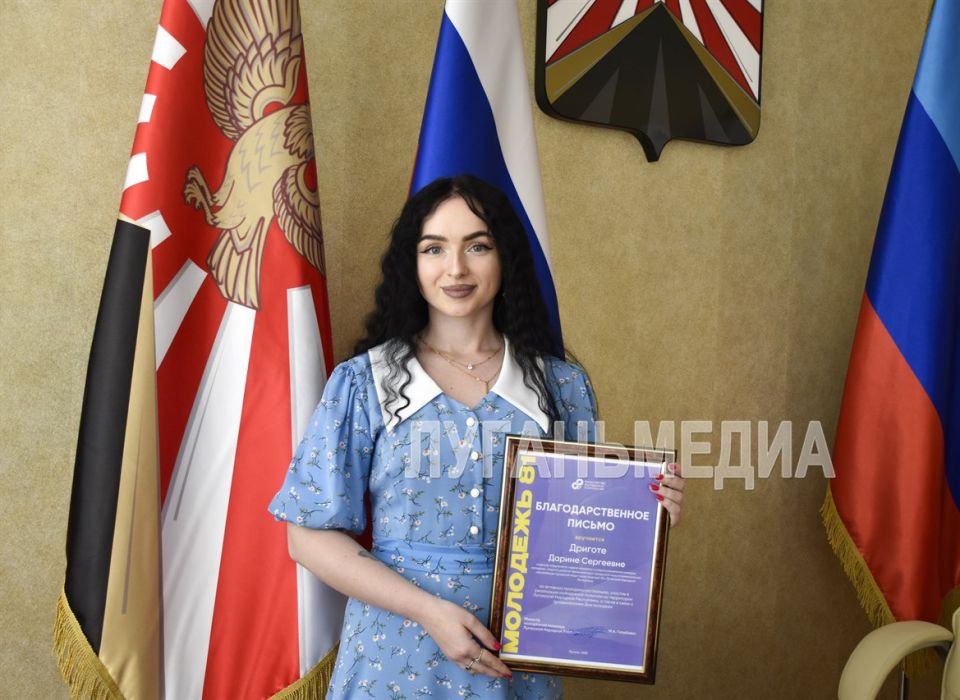 Молодых, активных и любознательных чествовали сегодня в Красном Луче Молодых, активных и любознательных чествовали сегодня в Красном Луче