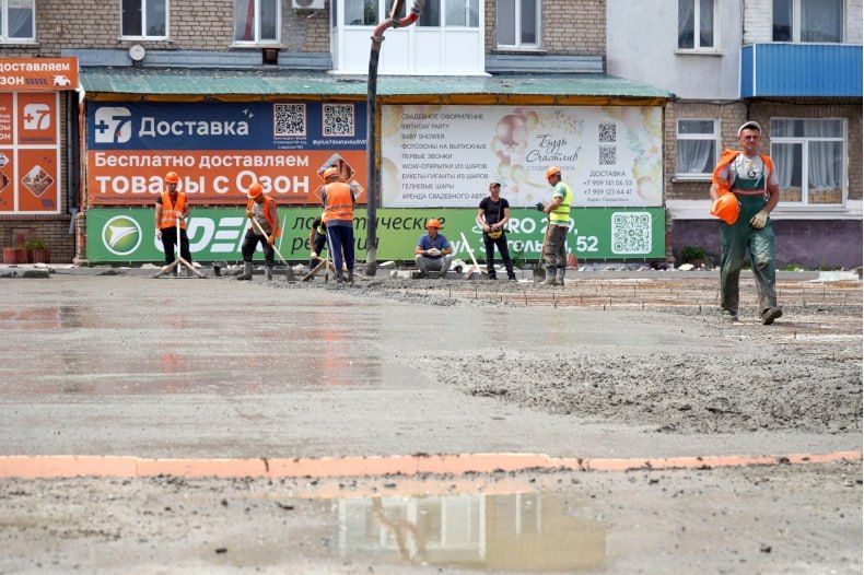 Площадь Мира в Свердловске заливается бетоном! Площадь Мира в Свердловске заливается бетоном!