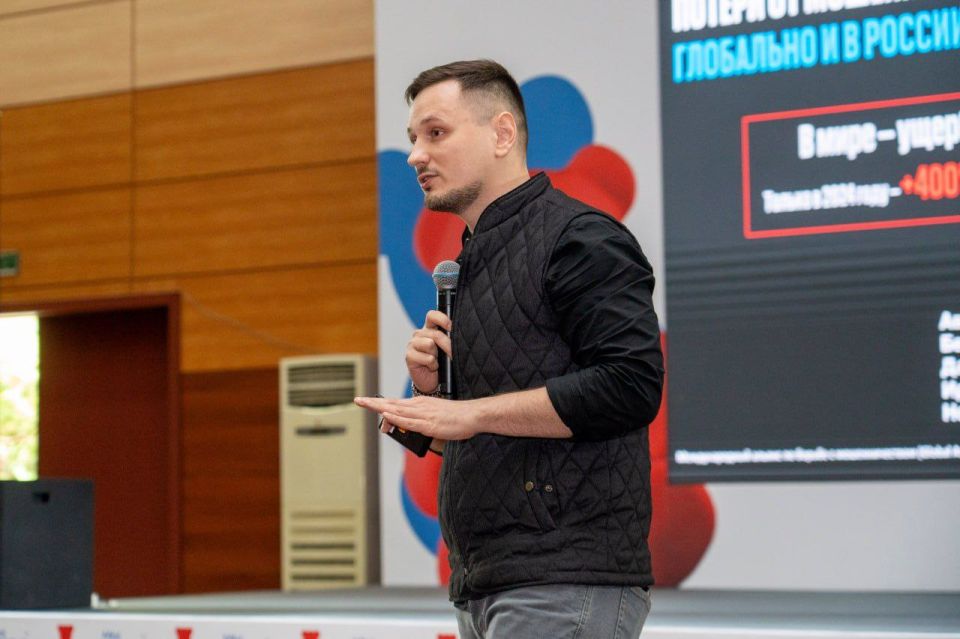 Сергей Колясников: Как не попасться на уловки мошенников и почему так важна информационная безопасность? Большой блок форума «МЫ — РОССИЯ» посвятили именно этому направлению