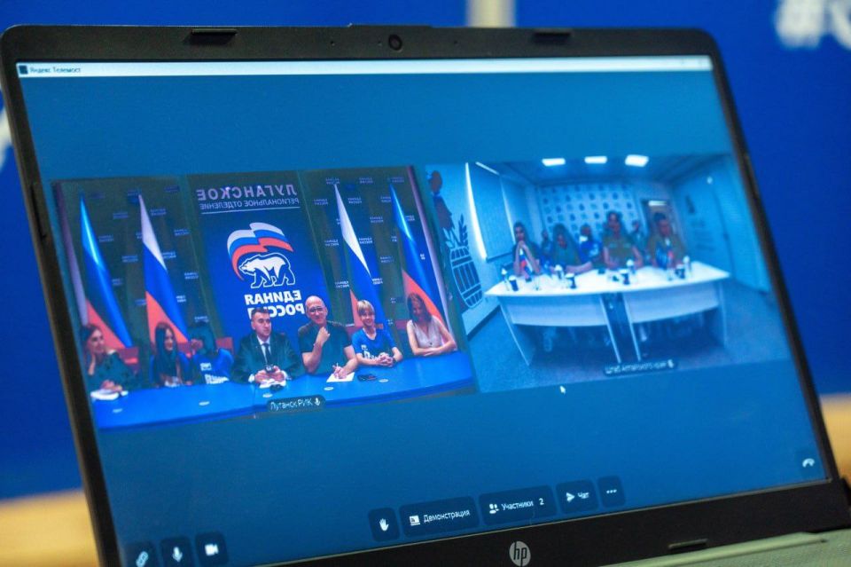 В преддверии Дня молодёжи состоялась видеоконференц-связь между активистами Молодой Гвардии Луганской Народной Республики и Алтайского края В преддверии Дня молодёжи состоялась видеоконференц-связь между активистами Молодой Гвардии Луганской Народной Республики и Алтайского края