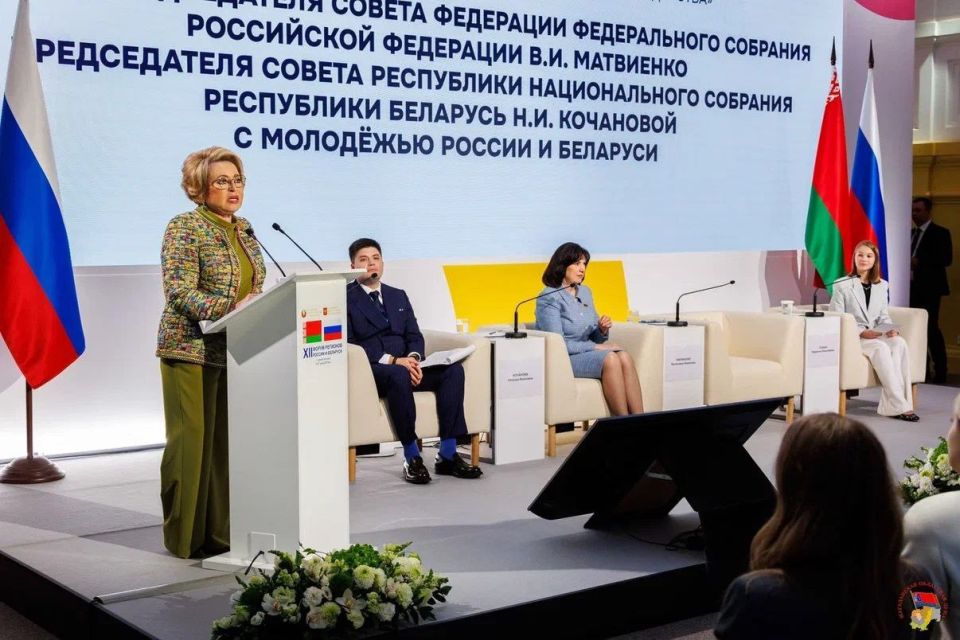 Наши ребята побывали в Нижнем Новгороде на XII форуме регионов России и Беларуси Наши ребята побывали в Нижнем Новгороде на XII форуме регионов России и Беларуси