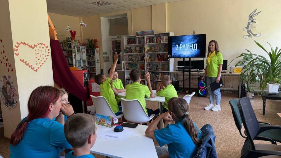 В детской библиотеке прошел квиз, посвященный Дню молодежи! В детской библиотеке прошел квиз, посвященный Дню молодежи!