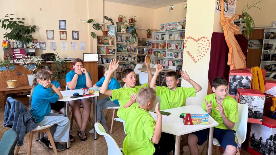 В детской библиотеке прошел квиз, посвященный Дню молодежи! В детской библиотеке прошел квиз, посвященный Дню молодежи!