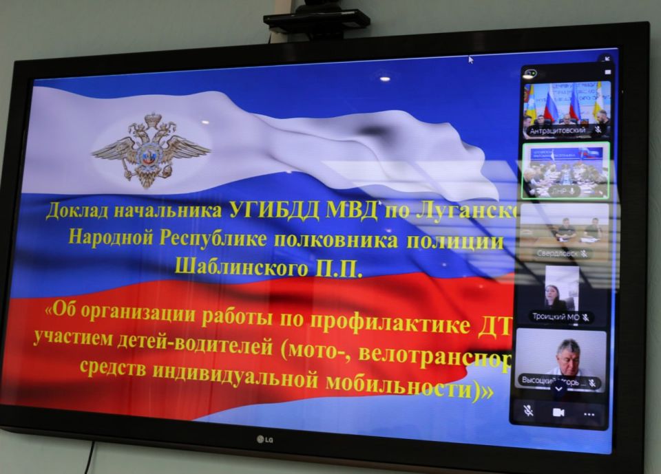 Сергей Саенко: Под председательством Главы Луганской Народной Республики Леонида Пасечника состоялось заседание региональной комиссии ЛНР по обеспечению безопасности дорожного движения Сергей Саенко: Под председательством Главы Луганской Народной Республики Леонида Пасечника состоялось заседание региональной комиссии ЛНР по обеспечению безопасности дорожного движения