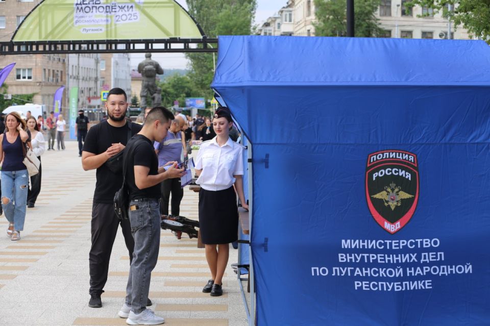 МВД по региону организовало работу одной из площадок Молодёжного фестиваля МВД по региону организовало работу одной из площадок Молодёжного фестиваля