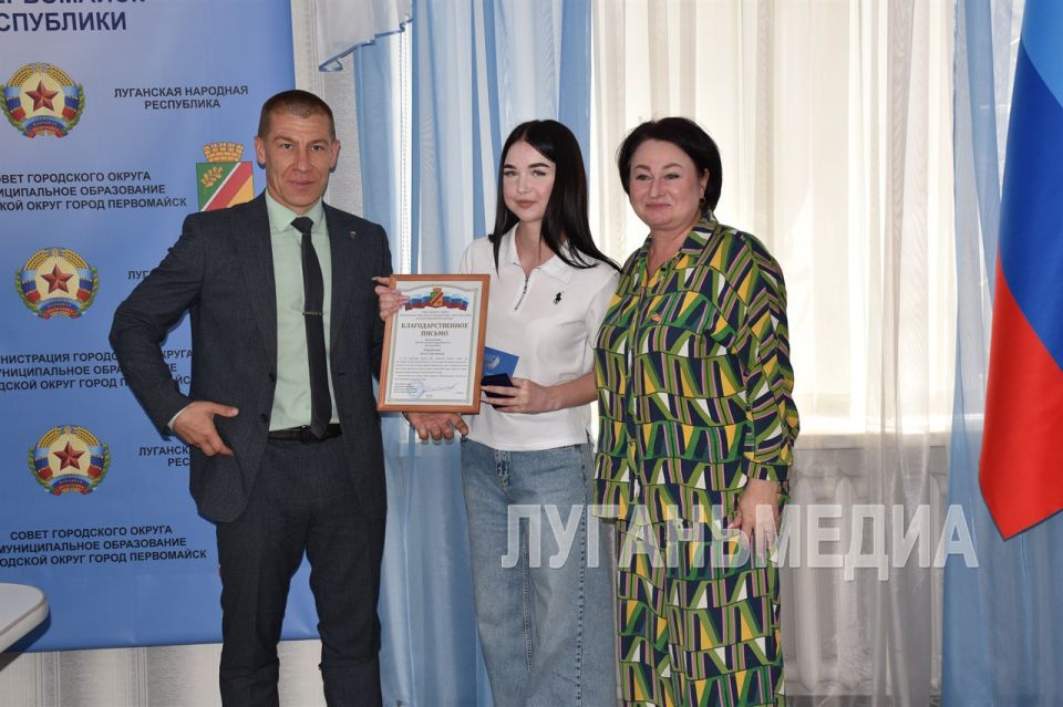 Глава Первомайского городского округа Сергей Колягин встретился с выпускниками-медалистами школ Глава Первомайского городского округа Сергей Колягин встретился с выпускниками-медалистами школ