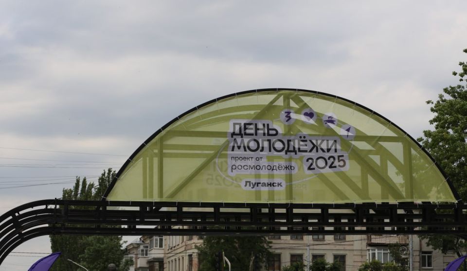 МВД по региону организовало работу одной из площадок Молодёжного фестиваля МВД по региону организовало работу одной из площадок Молодёжного фестиваля