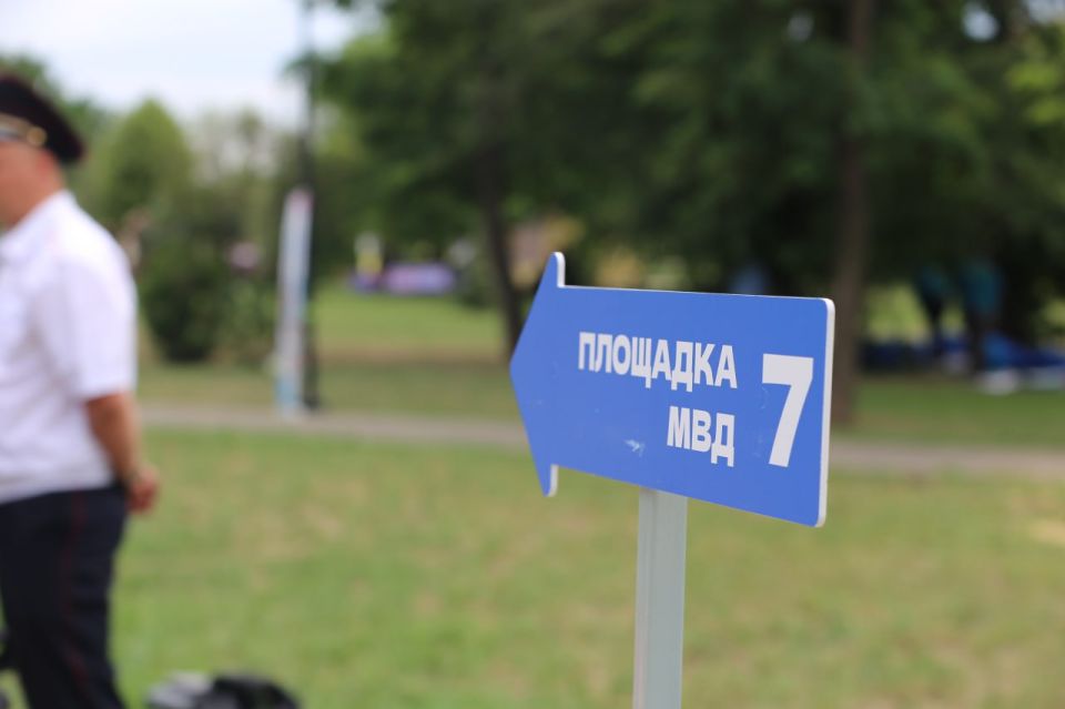 МВД по региону организовало работу одной из площадок Молодёжного фестиваля МВД по региону организовало работу одной из площадок Молодёжного фестиваля