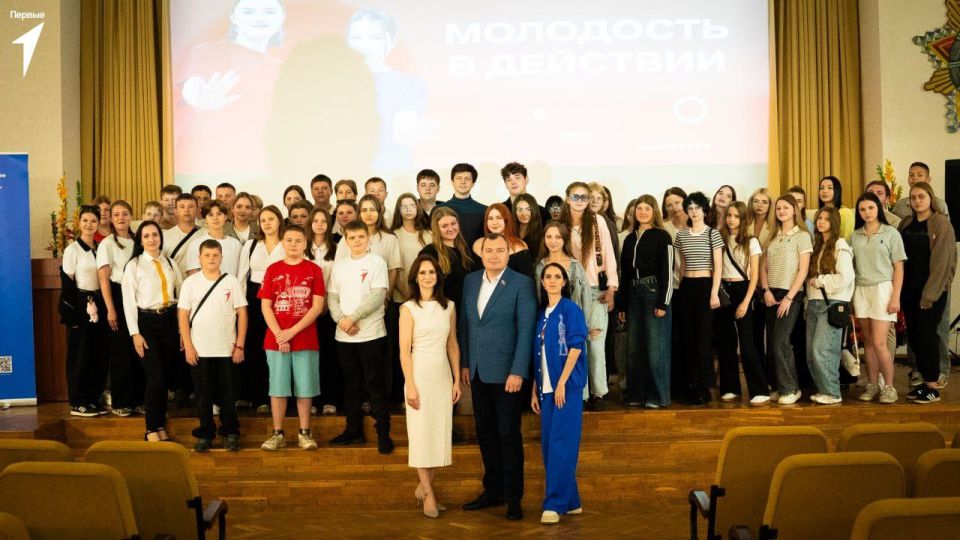 Активисты Движения Первых г. Ровеньки приняли участие в форуме «Молодость в действии: Движение Первых», который прошел в г. Краснодоне на базе ордена Дружбы народов музея «Молодая гвардия» Активисты Движения Первых г. Ровеньки приняли участие в форуме «Молодость в действии: Движение Первых», который прошел в г. Краснодоне на базе ордена Дружбы народов музея «Молодая гвардия»