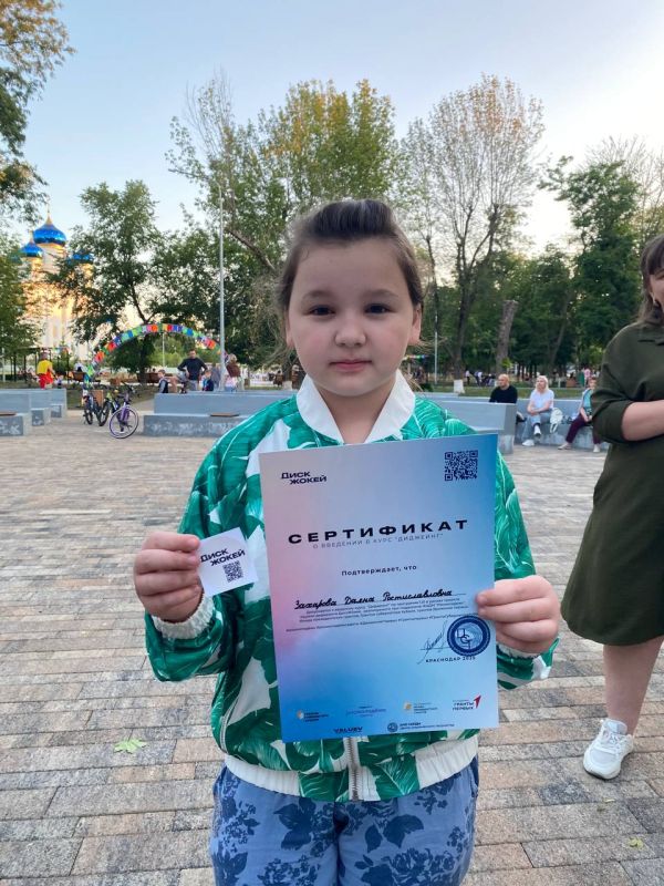Одним из самых ожидаемых моментов стал мастер-класс по сведению музыки «Диск Жокей», от краснодарского диджея Exvision, при поддержке проекта «Гранты Первых» Одним из самых ожидаемых моментов стал мастер-класс по сведению музыки «Диск Жокей», от краснодарского диджея Exvision, при поддержке проекта «Гранты Первых»