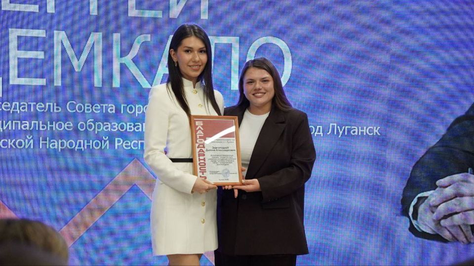 В Луганске состоялась встреча молодёжи с Председателем Совета городского округа муниципальное образование городской округ город Луганск Луганской Народной Республики Сергеем Цемкало! В Луганске состоялась встреча молодёжи с Председателем Совета городского округа муниципальное образование городской округ город Луганск Луганской Народной Республики Сергеем Цемкало!