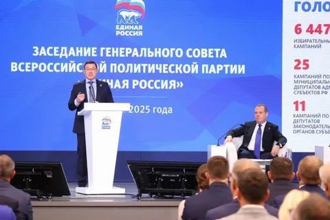 Игорь Рябушкин: Итоги заседания Генсовета «Единой России» Игорь Рябушкин: Итоги заседания Генсовета «Единой России»
