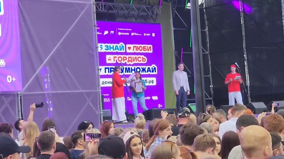  :         