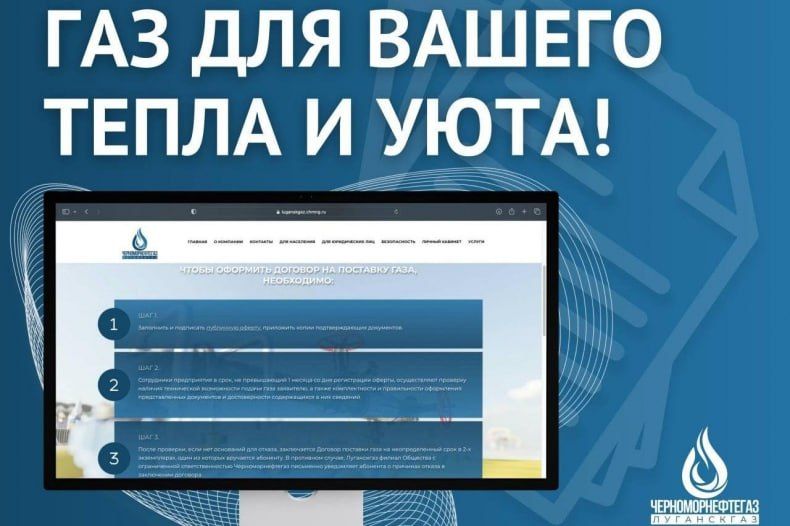 28 июня - этот день в истории! 28 июня - этот день в истории!