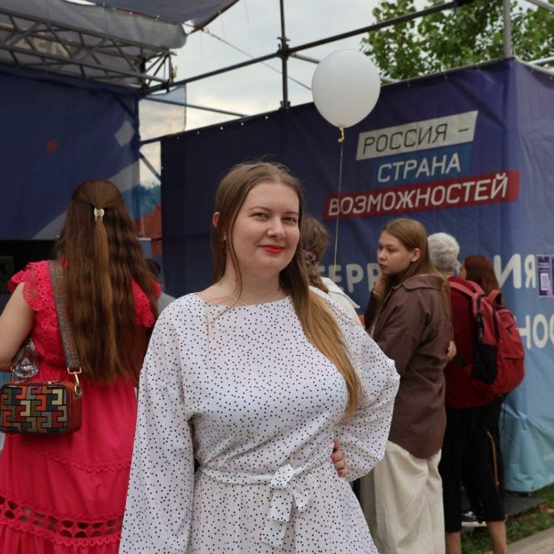 Как прошёл День молодёжи в Луганске? Громко, ярко и со смыслом! Как прошёл День молодёжи в Луганске? Громко, ярко и со смыслом!