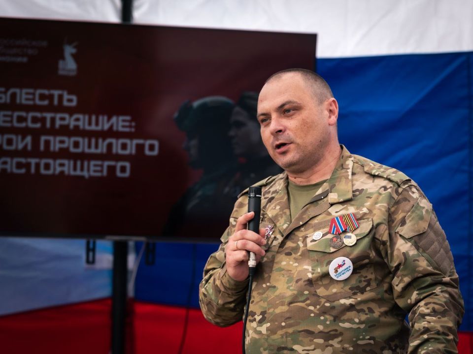 Молодая Гвардия — в центре праздника ко Дню молодёжи! Молодая Гвардия — в центре праздника ко Дню молодёжи!