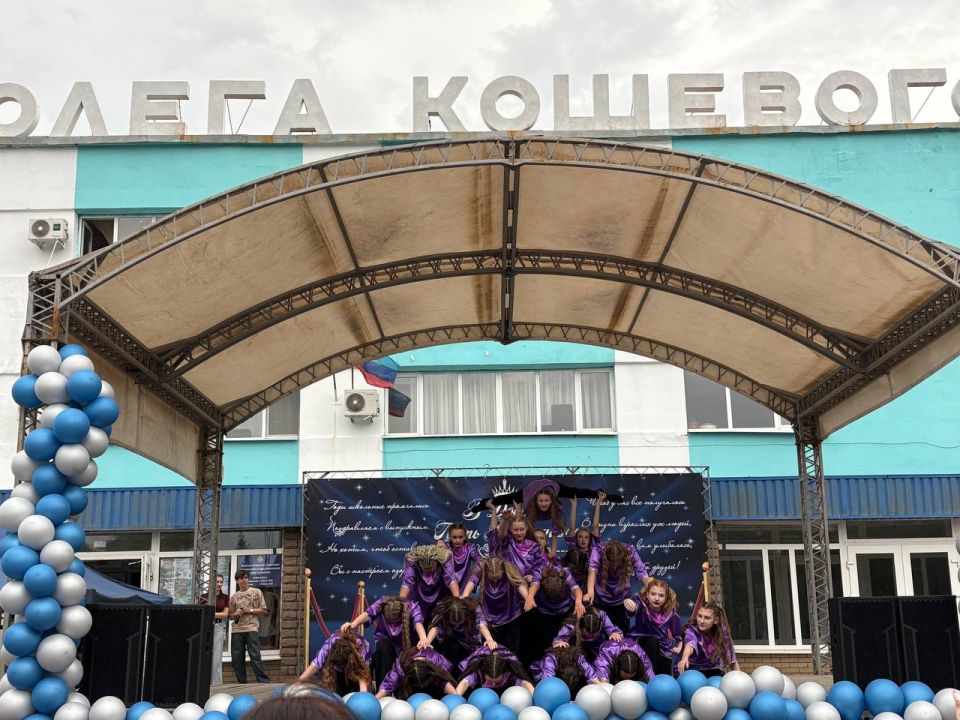 28 июня в России отмечается День молодёжи — праздник энергии, новых идей и надежд на светлое будущее! 28 июня в России отмечается День молодёжи — праздник энергии, новых идей и надежд на светлое будущее!