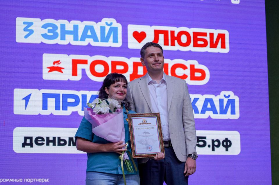 Современная молодежь России — это поколение с чувством ответственности за судьбу страны Современная молодежь России — это поколение с чувством ответственности за судьбу страны