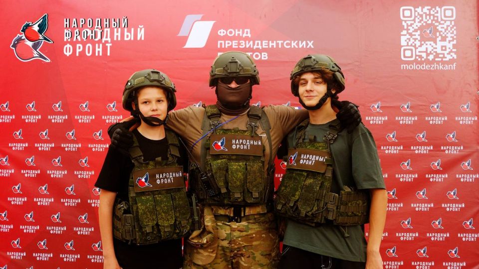 В Луганске масштабно отпраздновали День молодежи! В Луганске масштабно отпраздновали День молодежи!
