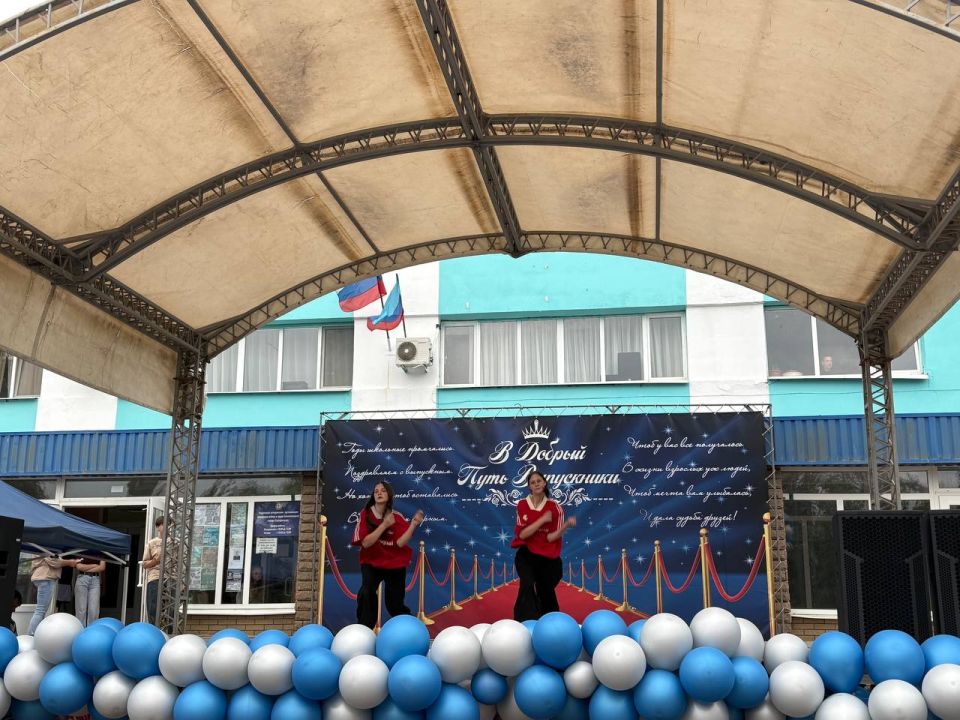 28 июня в России отмечается День молодёжи — праздник энергии, новых идей и надежд на светлое будущее! 28 июня в России отмечается День молодёжи — праздник энергии, новых идей и надежд на светлое будущее!