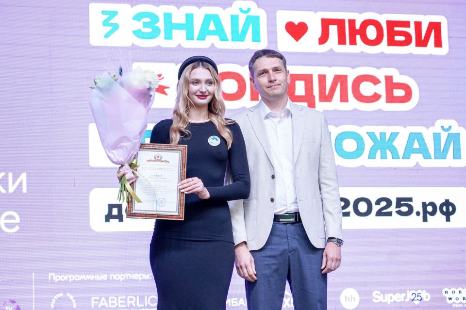 Современная молодежь России — это поколение с чувством ответственности за судьбу страны Современная молодежь России — это поколение с чувством ответственности за судьбу страны