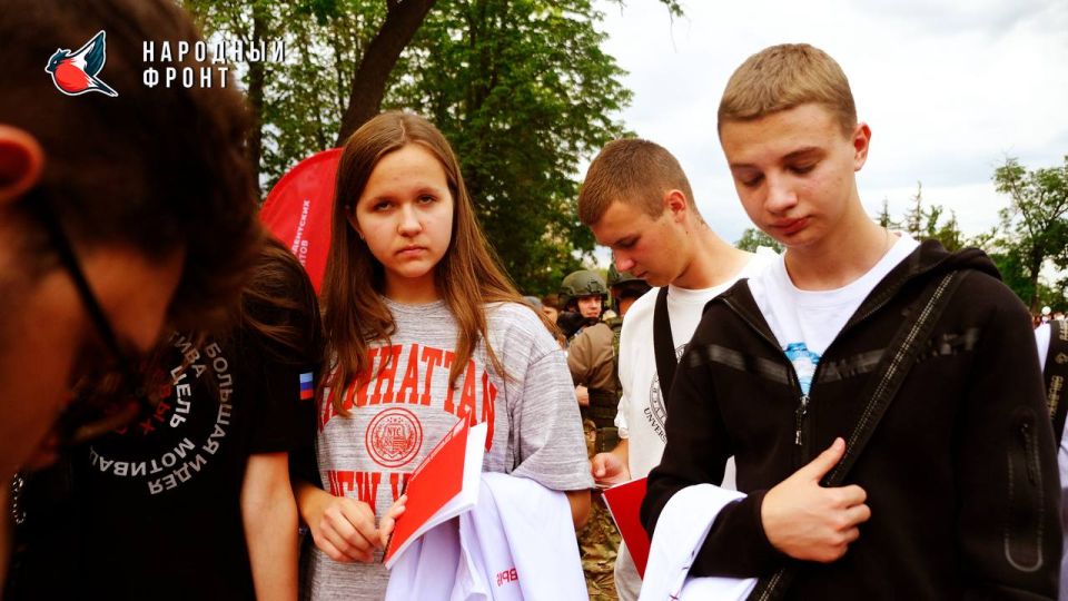 В Луганске масштабно отпраздновали День молодежи! В Луганске масштабно отпраздновали День молодежи!